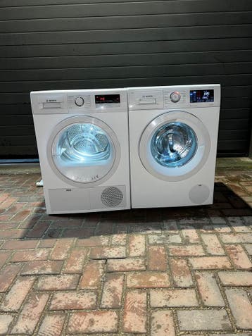 TOPSET! BOSCH 8KG IDOS Wasmachine BOSCH 8KG Warmtepompdroger, Energieklasse A of zuiniger, Minder dan 85 cm, 8 tot 10 kg, Ophalen of Verzenden