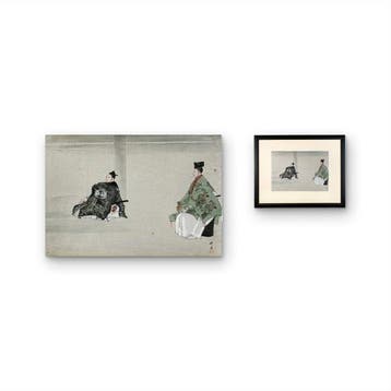Rashomon () Noh Woodblock Print with Original Frame -