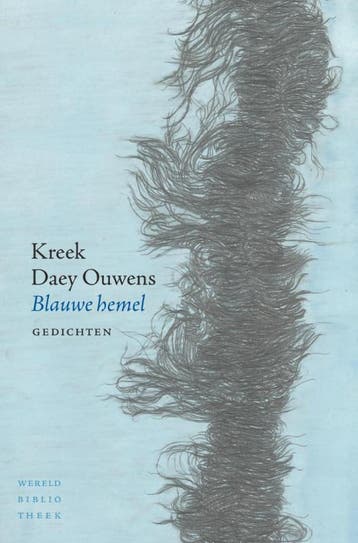 Blauwe Hemel | Kreek Daey Ouwens | Nieuw, Ophalen of Verzenden, Nieuw, Kreek Daey Ouwens