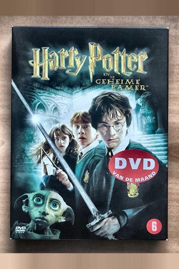 DVD Harry Potter and the Chamber of Secrets 2002, Verzenden, Nieuw in verpakking