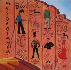 LP gebruikt - The B-52s - Mesopotamia, Verzenden, Zo goed als nieuw, Overige formaten