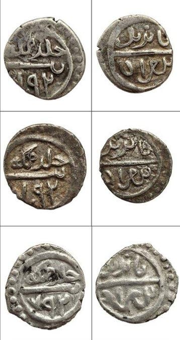 Ottomaanse Rijk. Mehmed II al-Fatih.. 855-886 AH (1451-1481, Postzegels en Munten
