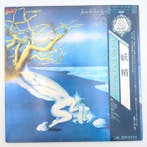 Locanda Delle Fate - Forse Le Lucciole Non Si Amano Più -, Nieuw in verpakking