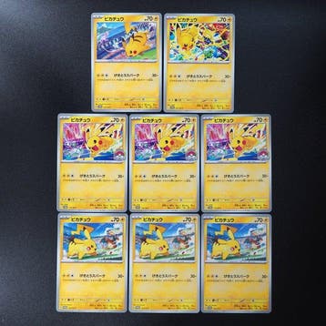 Pokémon - 8 Card - Pikachu 120/SV-P, 197/SV-P, 291/SV-P,, Nieuw
