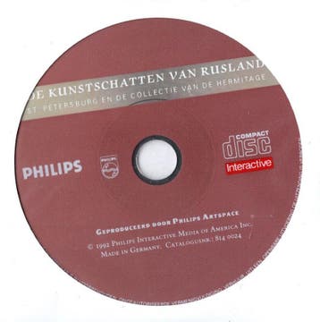 Philips CD-i / CDi De Kunstschatten van Rusland, Verzenden, Zo goed als nieuw