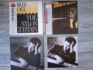 Billy Joel - Lots of 3 Great Albums, Japanese Pressings -, Nieuw in verpakking