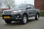 Toyota Hilux ombouw grijs kenteken, Nieuw, Toyota