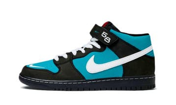 Nike SB Dunk Mid Griffey, Nieuw