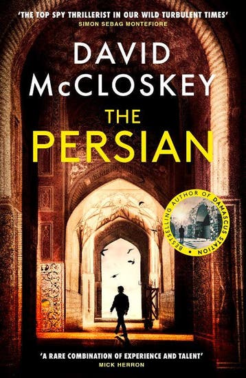 The Persian | David McCloskey | Nieuw, Boeken, Ophalen of Verzenden, Nieuw, David McCloskey