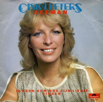 vinyl single 7 inch - Ciska Peters - Zeeman, Verzenden, Zo goed als nieuw, 7 inch, Pop