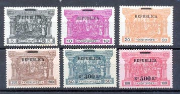 Portugal 1911 - 4e eeuwfeest van de ontdekking van de, Gestempeld