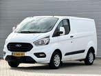 Ford Transit Custom 280 2.0 TDCI L1H1 Trend Airco|Cruise|Tre, Stof, Gebruikt, Euro 6, Wit