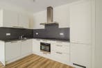 Te huur: Appartement Nachtegaalstraat in Spijkenisse, Spijkenisse, Appartement, Zuid-Holland