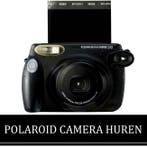 Polaroid Camera Huren, Ophalen, Nieuw, Spiegelreflex, 8 keer of meer
