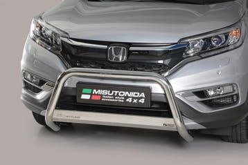 Pushbar | geschikt voor Honda | CR-V 15- 5d suv. | RVS rvs z, Auto diversen, Verzenden