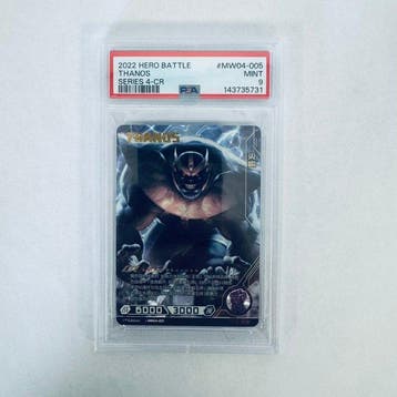 Marvel Graded card - Marvel Superstars Thanos Series 4-CR, Nieuw