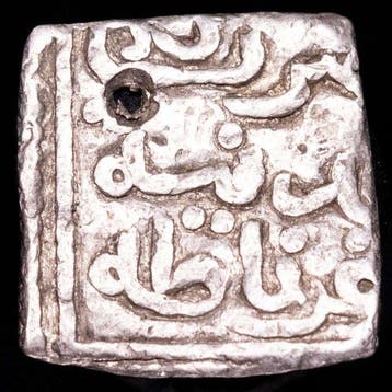 . Al-Andalus Nasrid Kingdom. Dirham sagir 706-726 H.