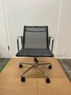 15X Refurbished Vitra Eames Ea 117 Bureaustoel, Verzenden, Zwart, Zo goed als nieuw, Bureaustoel
