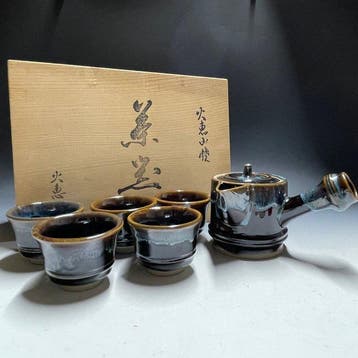 Decoratief ornament (6) - Arita Ware Japan | Kakeizan-Tenoku