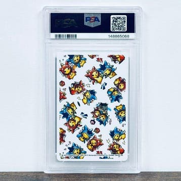 Pokémon Graded card - Ace of Hearts (Pikachu) Poncho, Nieuw
