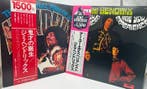 Jimi Hendrix, The Jimi Hendrix Experience - The Eternal Fire, Cd's en Dvd's, Vinyl Singles, Nieuw in verpakking