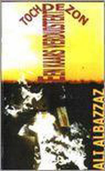 Een Kaars Verduistert Toch De Zon - A. Albazzaz, Verzenden, Gelezen, A. Albazzaz