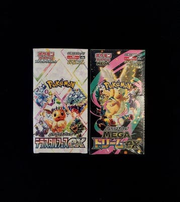 Pokémon - 2 Booster box - M2a MEGA Dream ex/ SV8A Terastal, Nieuw
