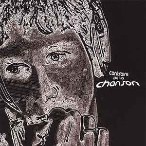 cd - Marco Minnemann - Contraire De La Chanson, Verzenden, Zo goed als nieuw