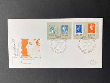 FDC 1977 Amphilex 77 [N.V.P.H. nr. E159], Postzegels en Munten, Ophalen of Verzenden, Gestempeld