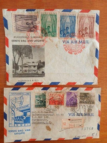 Suriname 1953/1969 - Eerste Surinaamse FDCs inc blok 1 etc, Postzegels en Munten, Gestempeld