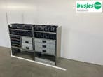 Aluca bedrijfswageninrichting 1745x420x1180mm (2986), Auto diversen, Ophalen of Verzenden