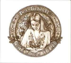 cd - Noa Babayof - From A Window To A Wall, Verzenden, Zo goed als nieuw