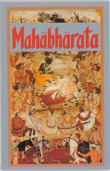 Mahabharata - Krishna Dvaipayana Vyasa 9789062718153, Verzenden, Zo goed als nieuw, Krishna Dvaipayana Vyasa