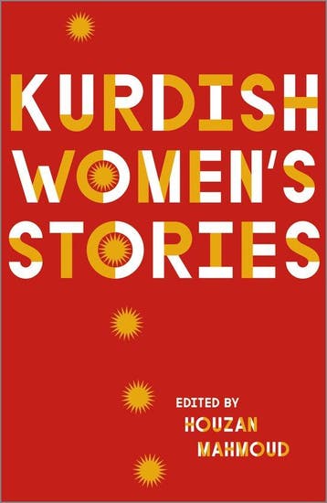 Kurdish Womens Stories - Houzan Mahmoud 9780745341149, Verzenden, Gelezen, Houzan Mahmoud