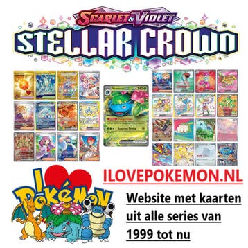 Pokemon Kaarten Trading Cards - Stellar Crown, Ophalen of Verzenden, Nieuw, Losse kaart, Foil