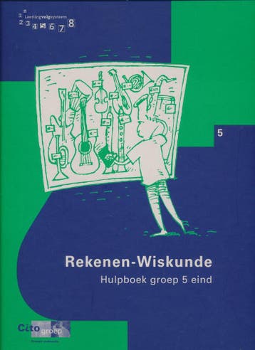 CITO/LOVS Rekenen-Wiskunde hulpboek groep 5 eind, Boeken, Schoolboeken, Verzenden, Nieuw