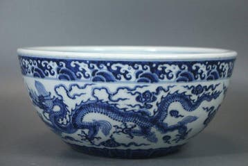 Vaas - Porselein - China (Zonder minimumprijs)