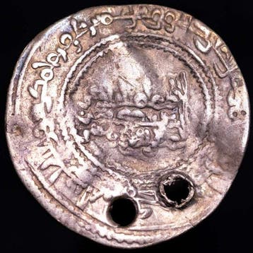 . Califaat van Córdoba Abd al-Rahman III. Dirham 335 H. (947