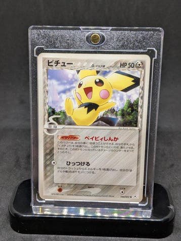 Pokémon - 1 Card - 2006/Pichu -Delta Species 044/052, Hobby en Vrije tijd, Nieuw