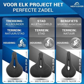 2dekans | Nextcover Fietszadel Memory Foam - Maximaal, Ophalen of Verzenden, Zo goed als nieuw, Nextcover