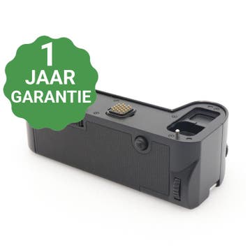 Leica 16061 Multi Function Handgrip HG-SCL6, Verzenden, Gebruikt, Overige Merken