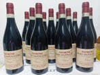 2021 Lavarini Gian Battista - Amarone della Valpolicella, Nieuw