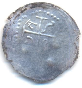Worms Bistum: Konrad, 1171-92: Duennpfennig, Verzenden