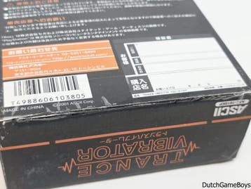 Playstation 2 / PS2 - Trance Vibrator - Boxed, Verzenden, Gebruikt