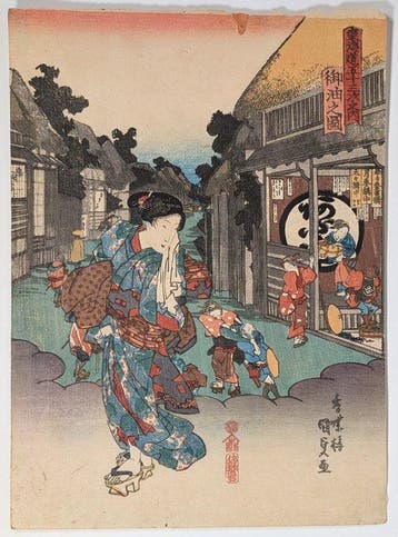 Kunisada • Uitzicht op Goyu • Bijin Tkaid • Japanse