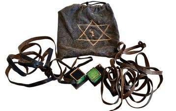 Judaica (3) - Leder, Papier - 20e eeuw - Een antiek paar