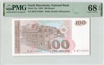 1993 North Macedonia 100 Denari Pick 12a Pmg Superb Gem U..., Verzenden