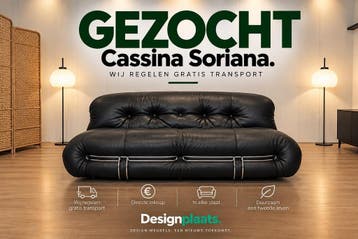 GEZOCHT: Cassina Soriana - Directe Inkoop, Ophalen of Verzenden, Zo goed als nieuw, Design Bank Bankstel Zetel Cassina