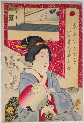 Kunichika — Zesendertig Restaurants van Tokio — Japanse