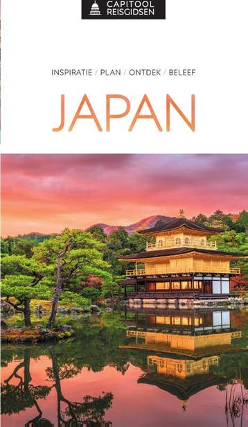 Japan / Capitool reisgidsen 9789000392162 Capitool, Verzenden, Gelezen, Capitool